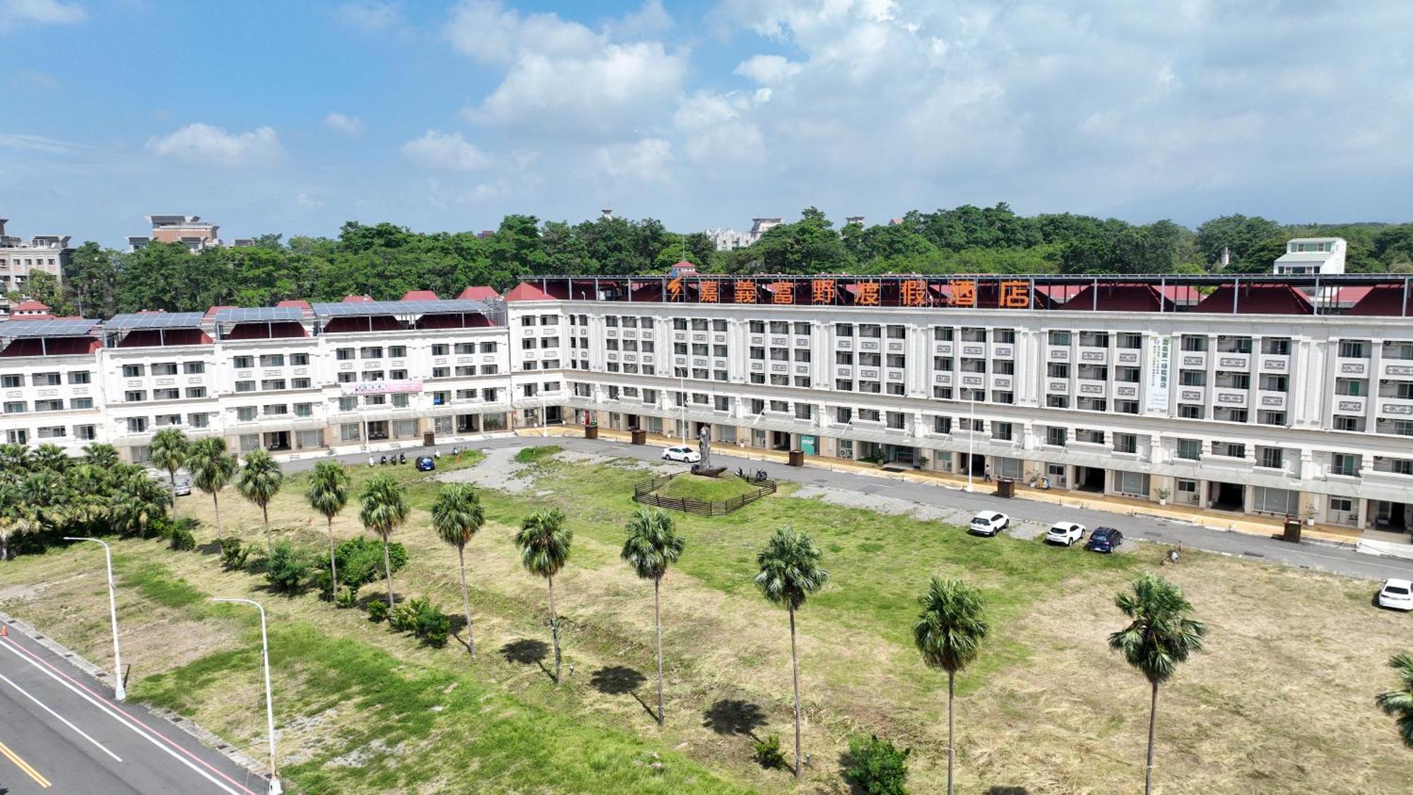 โฮย่า รีสอร์ต โฮเต็ล เชียรี่ Hotel นครเจียอี้ ภายนอก รูปภาพ